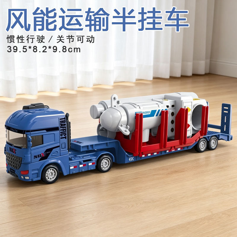 Cross-border oversized crane retractable long boom boy engineering vehicle model adjustable crane crane toy - 风能运…