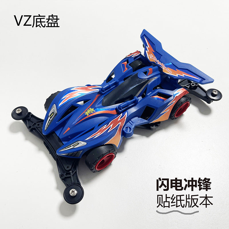 Jie pin Mini four-wheel drive assembly model MS segmented chassis shock absorber series tenhuang superstar Science and…