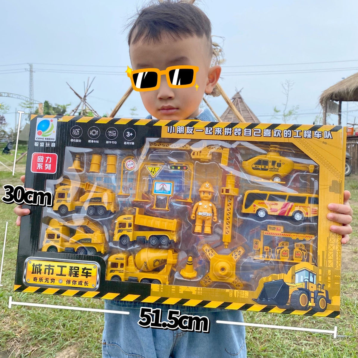 Wholesale Construction Vehicles, Fire Truck Models, Inertia Pull-Back Car Sets, Engineering Toy Cars, Boys' Toys, Street…