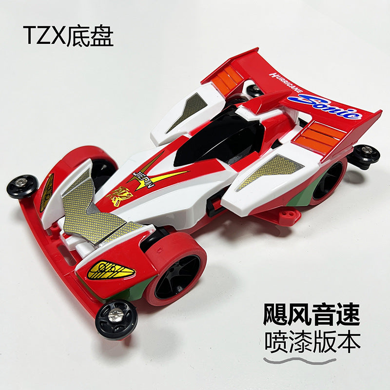 Jie pin Mini four-wheel drive assembly model MS segmented chassis shock absorber series tenhuang superstar Science and…