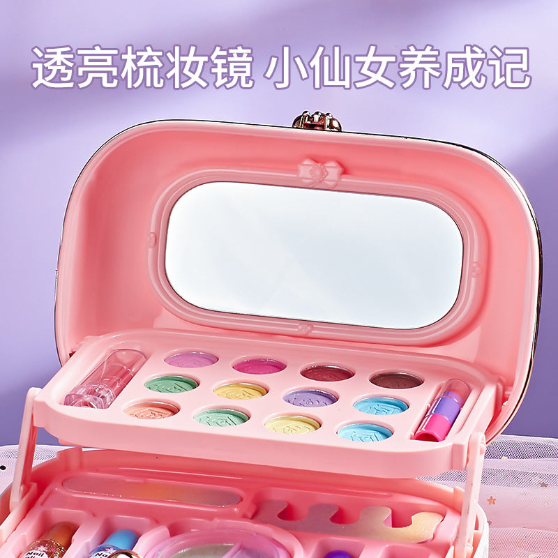 Children's Cosmetics suit Girls Makeup Toys Girls Princess Makeup Case Makeup Box Lipstick Nail Polish Gift - image 5