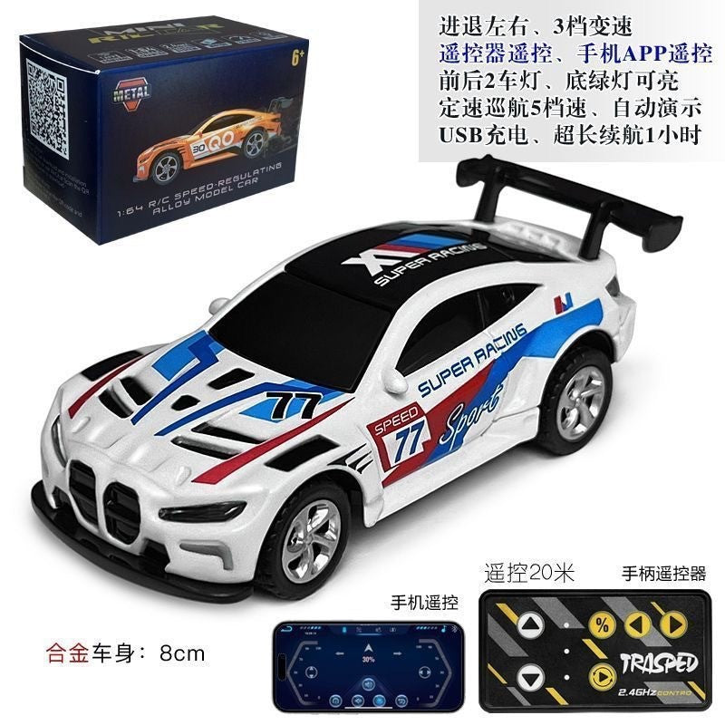 New 1:64 Mini High-Precision Alloy Dual-Mode Wireless Bluetooth Desktop Remote Control Car with Light and Adjustable Speed…