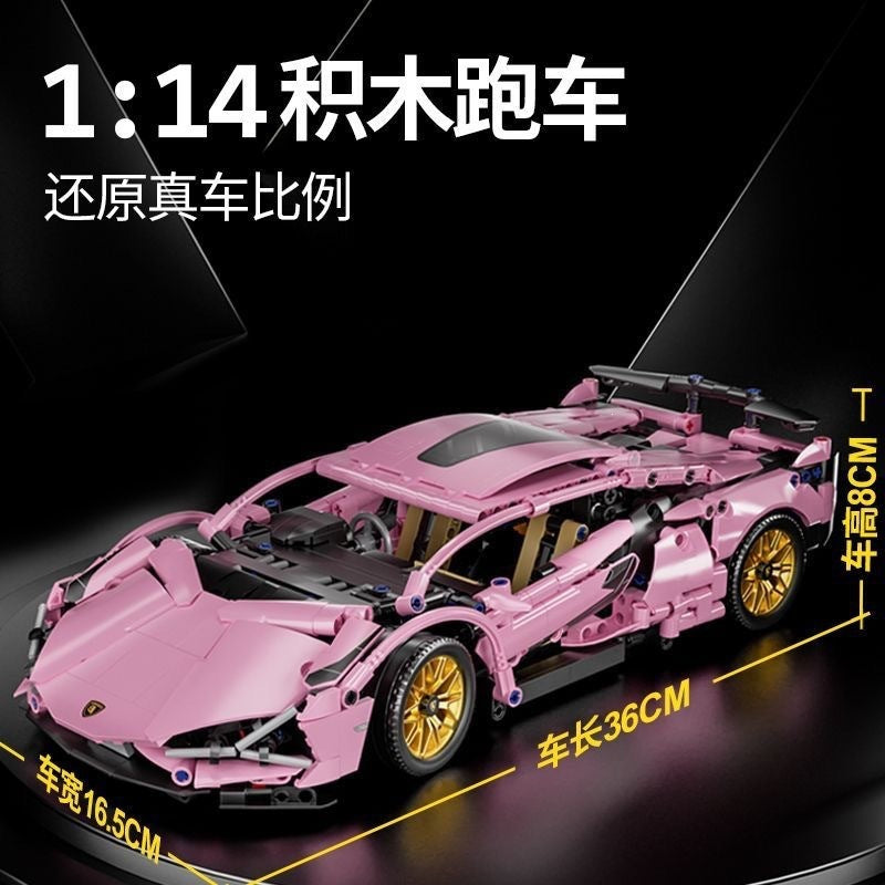 Cross-Border New Product Cyberpunk Building Block Ornaments 911 Lamborghini Space-Themed Sports Car Children's Toy Car…