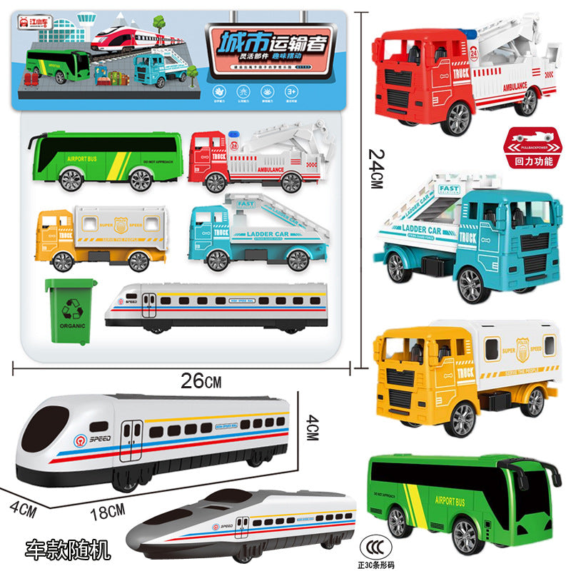 Free Shipping Children's Toy Car Card Bag Four Pack Inertia Fire Truck Engineering Vehicle suit Stall Supply Small Gift…
