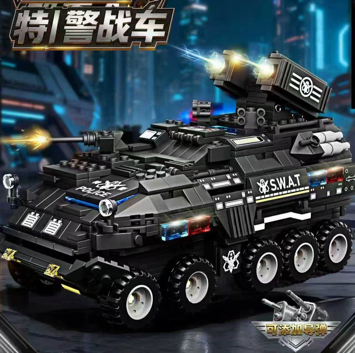 Military Assembly Building Blocks Aircraft Carrier Destroyer Rocket Ship Small Particle Children's Educational Toys Boys'…