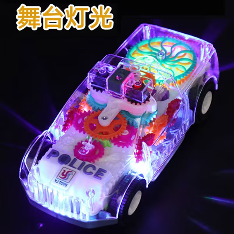 New Electric Universal Transparent Gear Police Car Colorful Light Music Toy Police Car Street Stall Wholesale - Transparent…
