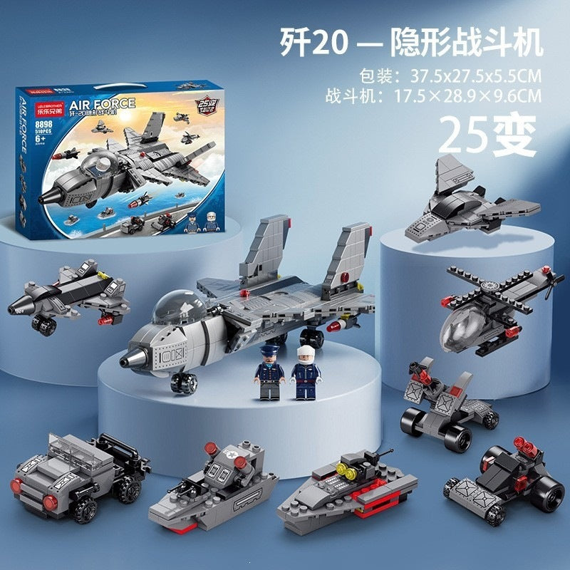 Military Assembly Building Blocks Aircraft Carrier Destroyer Rocket Ship Small Particle Children's Educational Toys Boys'…