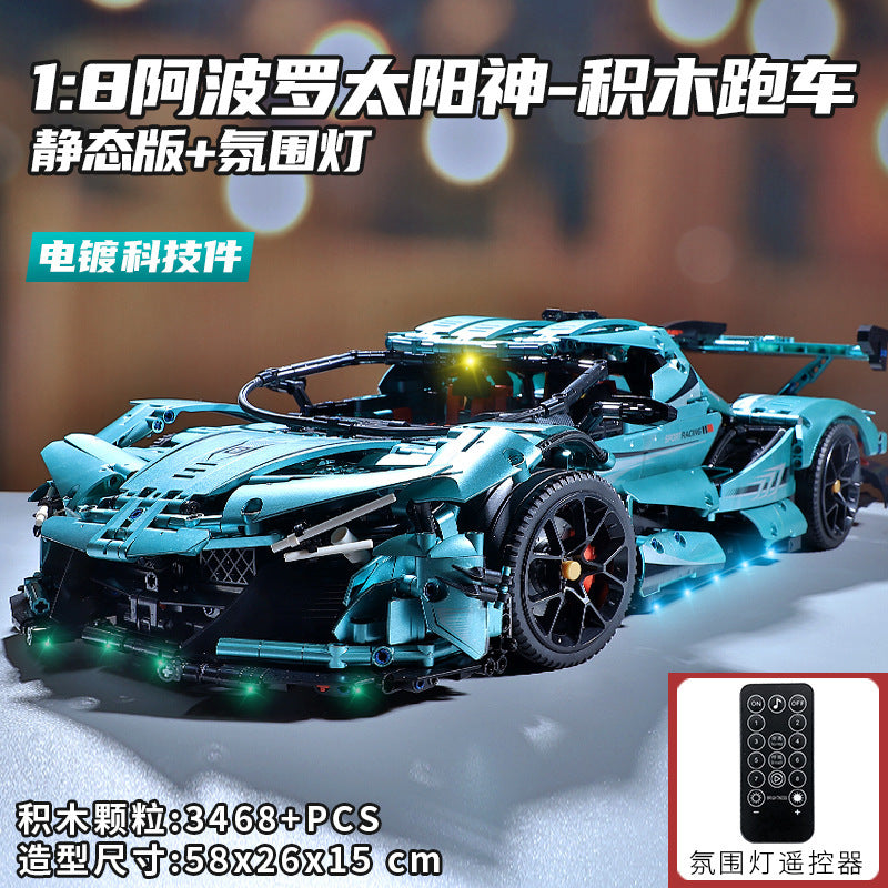 911 Electroplated Purple Apollo Sun God Drift Sports Car Model High-Difficulty Assembly Building Blocks Toy Wholesale - 1:8…