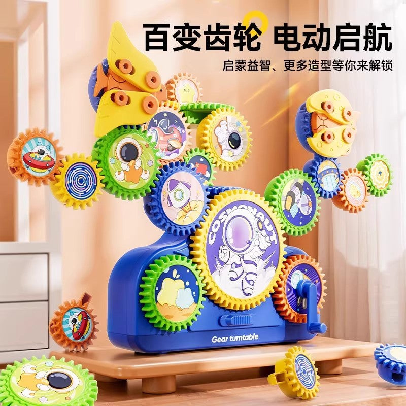 Children's Montessori Educational Early Education Toys Electric Gear Assembled Building Blocks Large Particles Exercise…