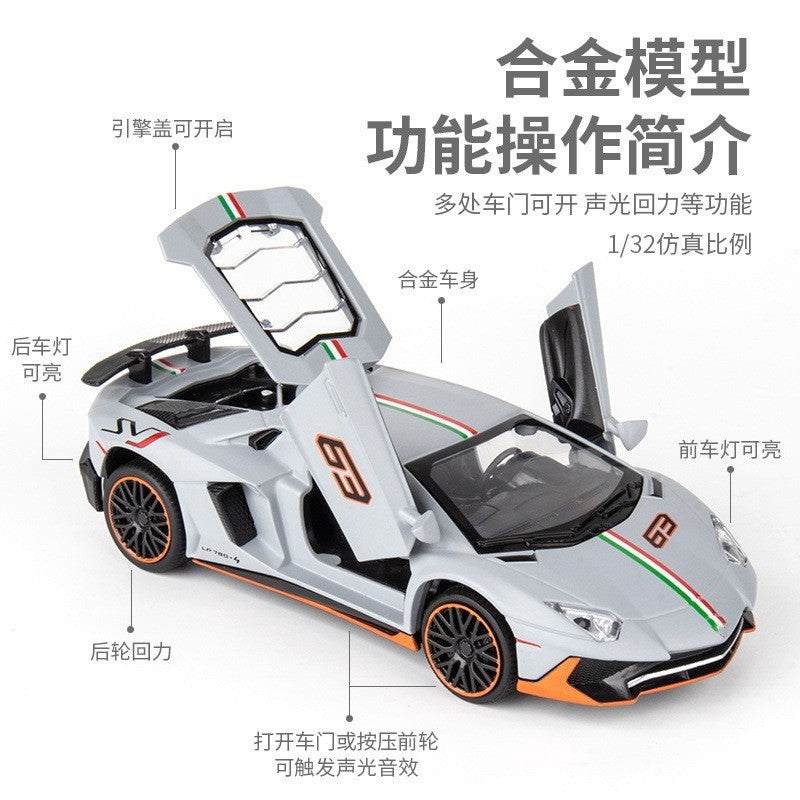 1:32 Supercar Lp780 Alloy Car Model Simulation Sports Car Racing Car Boys' Children's Toy Collectible Display Piece…