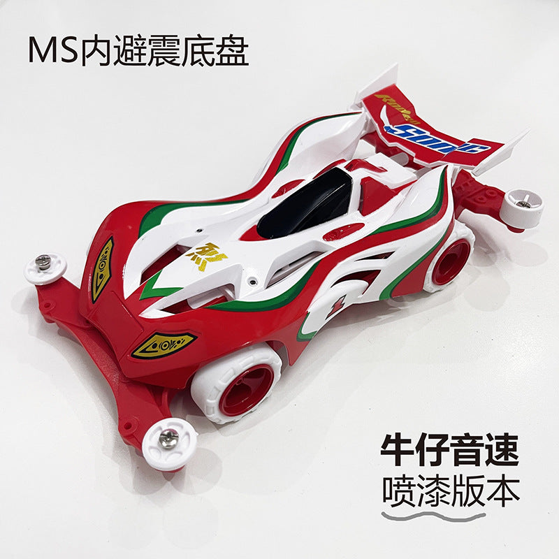 Jie pin Mini four-wheel drive assembly model MS segmented chassis shock absorber series tenhuang superstar Science and…