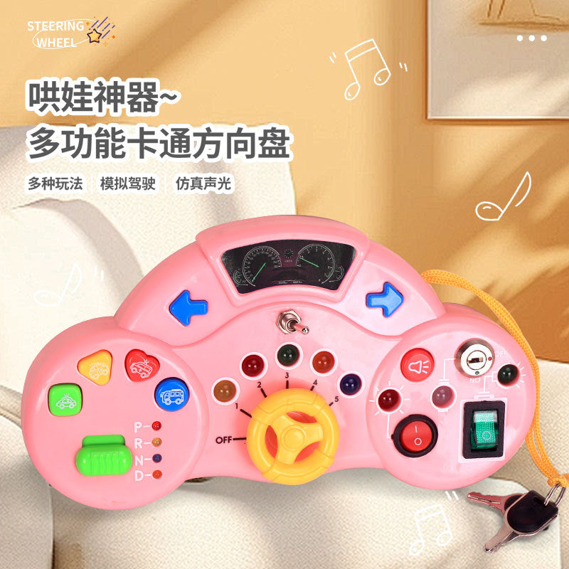 Cross-border New Montessori Early Education Children's Toys Huarong Road LCD Puzzle Game Machine Thinking