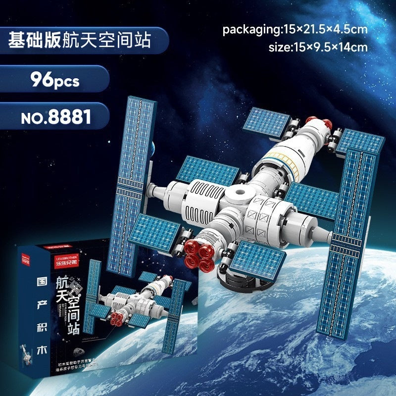Military Assembly Building Blocks Aircraft Carrier Destroyer Rocket Ship Small Particle Children's Educational Toys Boys'…