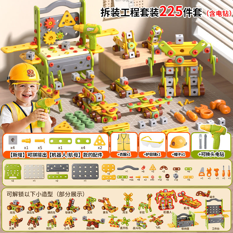 Children's Hands-On Disassembly and Assembly Screwdriver Tool Kit, Detachable Electric Drill and Screwdriver Baby Set…