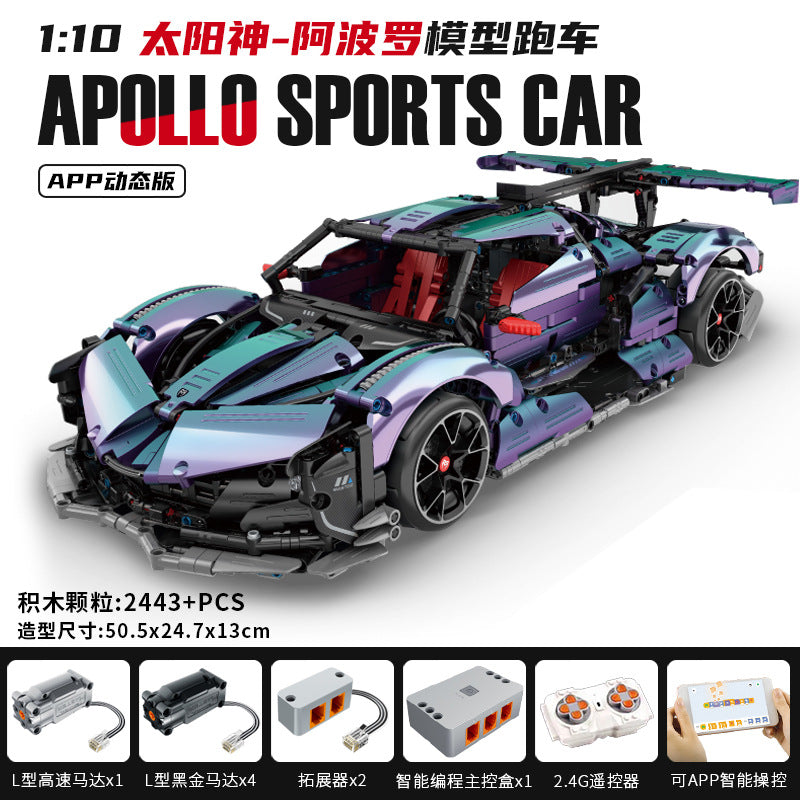 911 Electroplated Purple Apollo Sun God Drift Sports Car Model High-Difficulty Assembly Building Blocks Toy Wholesale…