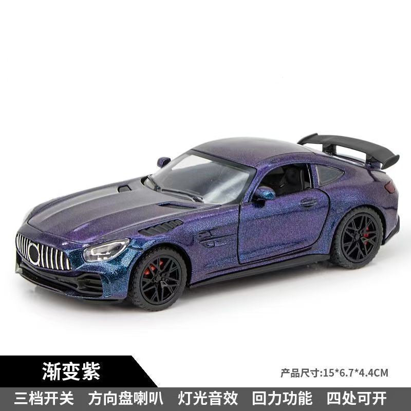 1:32 Supercar Lp780 Alloy Car Model Simulation Sports Car Racing Car Boys' Children's Toy Collectible Display Piece…