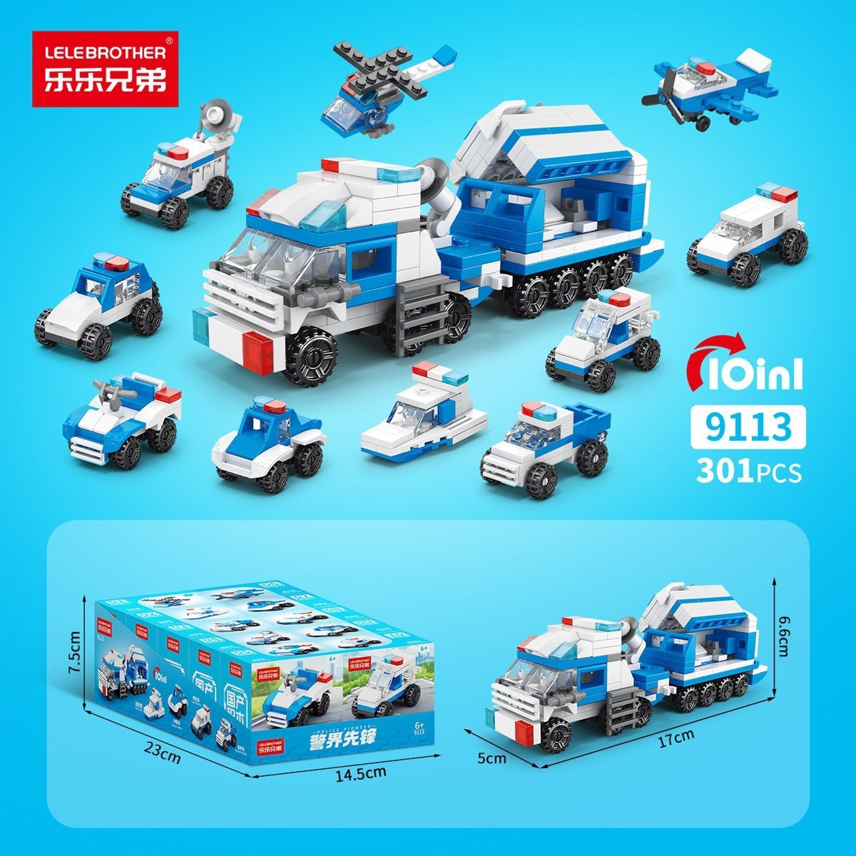 Military Assembly Building Blocks Aircraft Carrier Destroyer Rocket Ship Small Particle Children's Educational Toys Boys'…