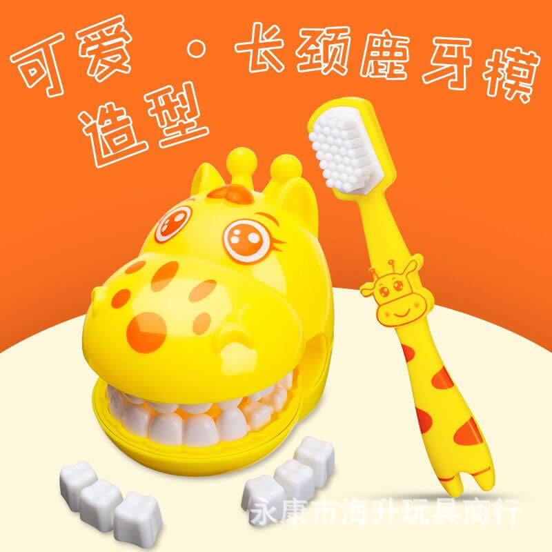 Children's Doctor Toy Hospital Hanging Bottle Infusion Needle Stethoscope Syringe Kindergarten Boys and Girls Injection…