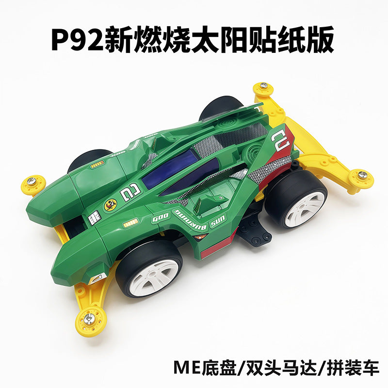 Jie pin Mini four-wheel drive assembly model MS segmented chassis shock absorber series tenhuang superstar Science and…