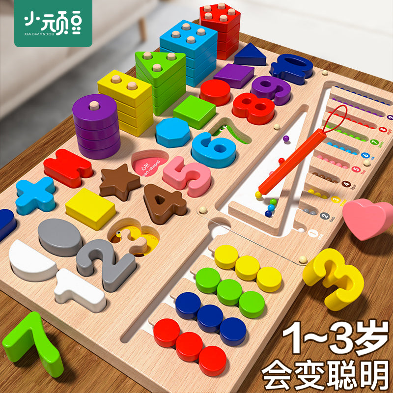 Children's Toys, Early Education Montessori Teaching Aids, 1-3 Years Old, Educational Logarithmic Board Puzzles, Baby Smart…