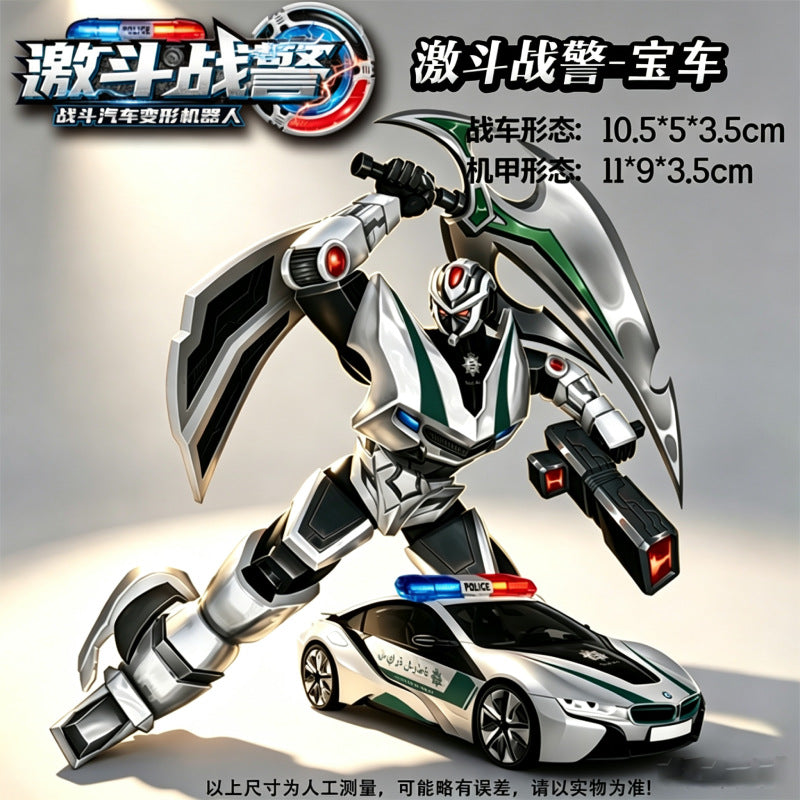 Cross-border Transforming Robot Model Children's Mecha Toy Dual-Form Car Action Figure Boys' Gift Set Wholesale - Car…