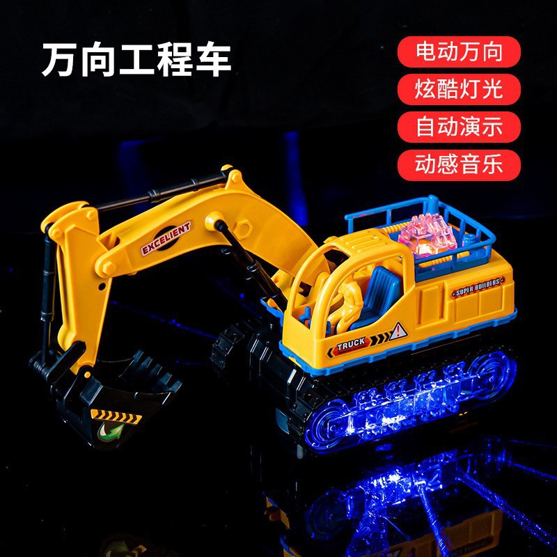 Large Electric Sound and Light Engineering Vehicle for 2-6 Year Old Babies, Children's Gear-Turning Excavator, Early…