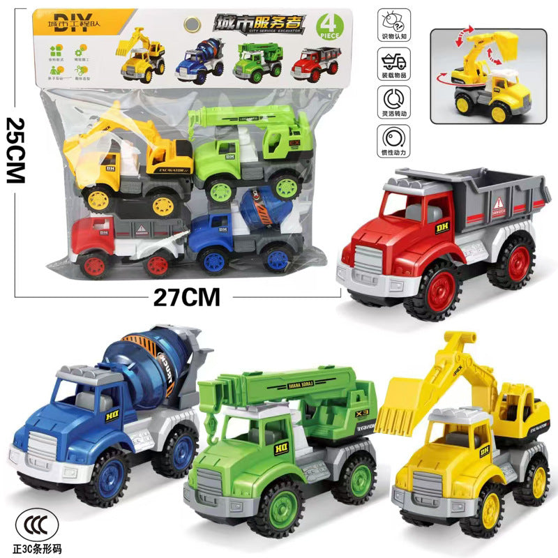 Free Shipping Children's Toy Car Card Bag Four Pack Inertia Fire Truck Engineering Vehicle suit Stall Supply Small Gift…