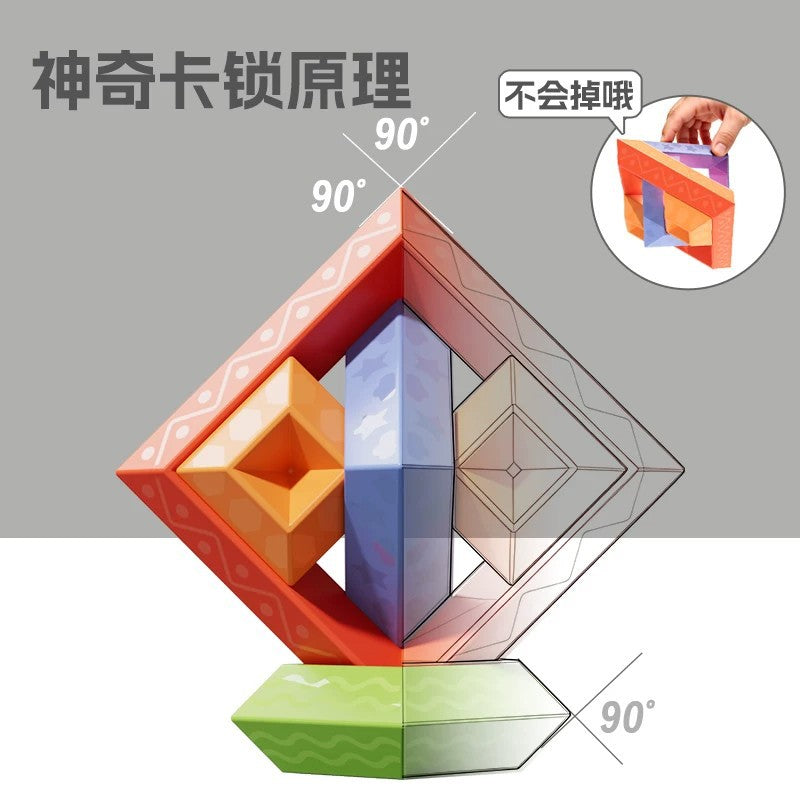 The Ever-Changing Luban Tower Pyramid Building Block Stacking Toy for 3-6 Year Old Children: Early Educational Toy for…