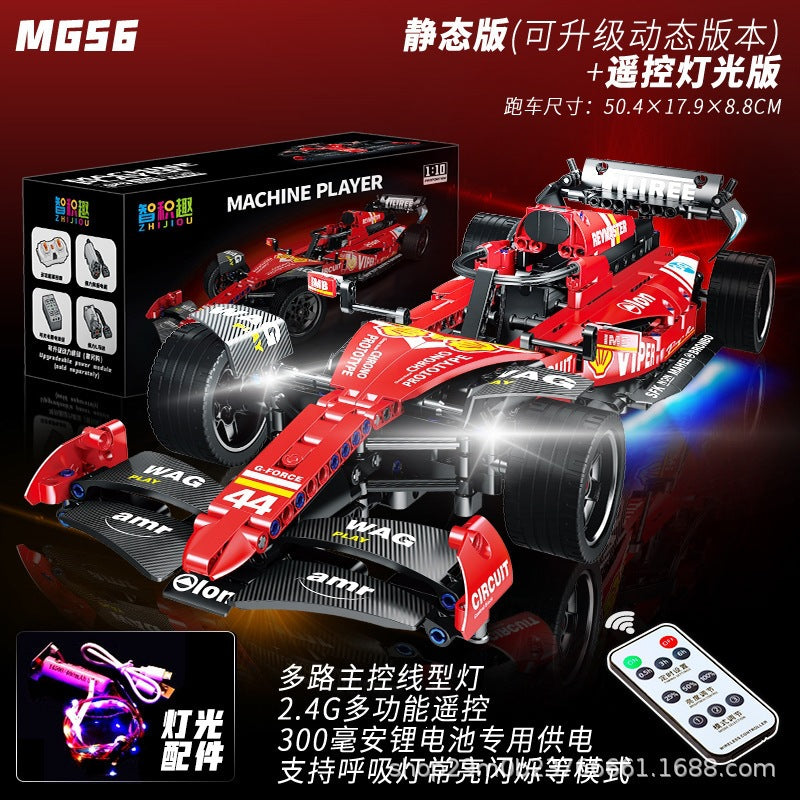 Cross-Border New Product Cyberpunk Building Block Ornaments 911 Lamborghini Space-Themed Sports Car Children's Toy Car…