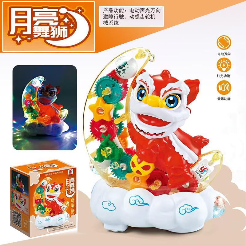 Electric Universal Transparent Gear Toy Car with Music and Lights, Small Train for Children and Boys, Wholesale Night…