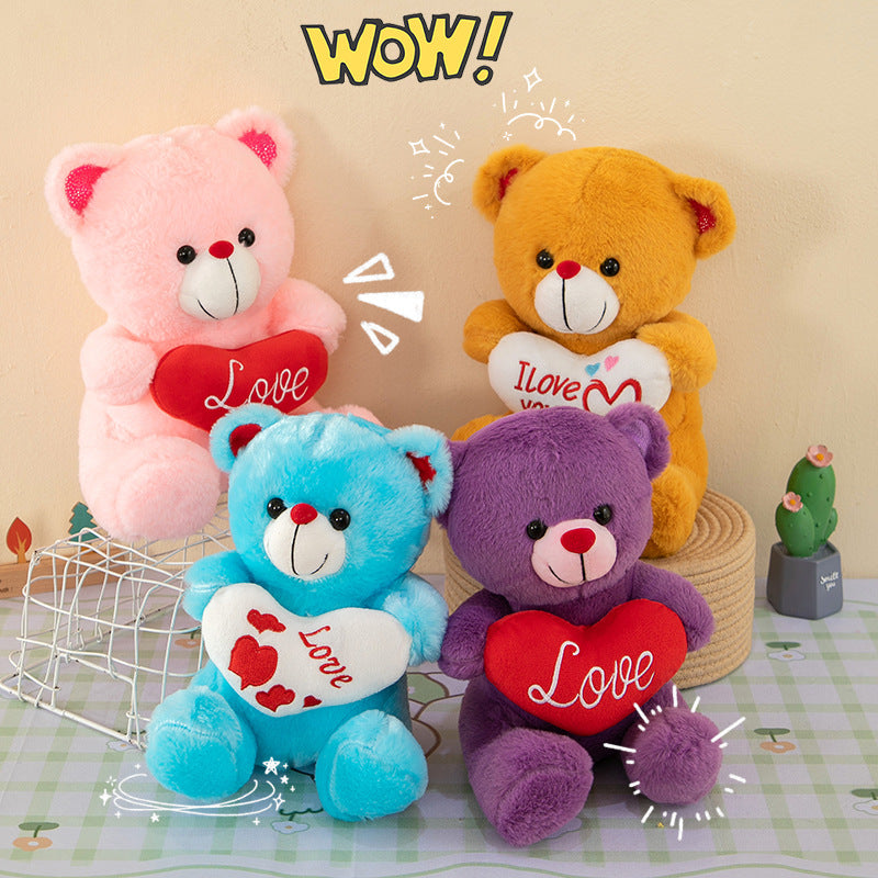 Foreign trade colorful hug bear plush teddy bear doll cute bear doll pillow children's gift wholesale
