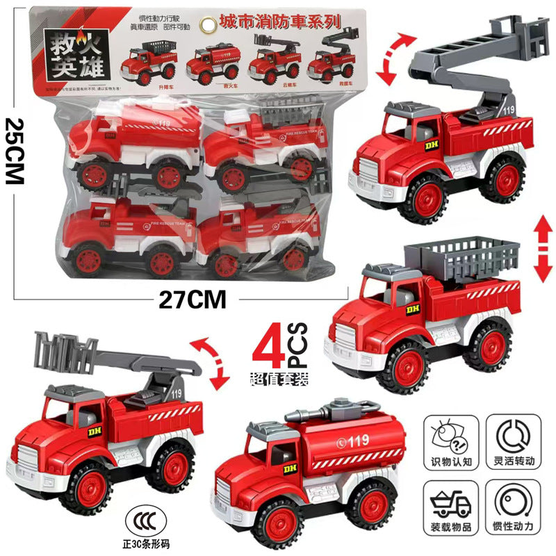 Free Shipping Children's Toy Car Card Bag Four Pack Inertia Fire Truck Engineering Vehicle suit Stall Supply Small Gift…