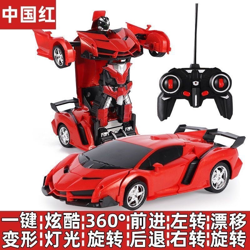 Cross-border one-button deformation robot King Kong remote control car racing rechargeable electric children's toy boy…