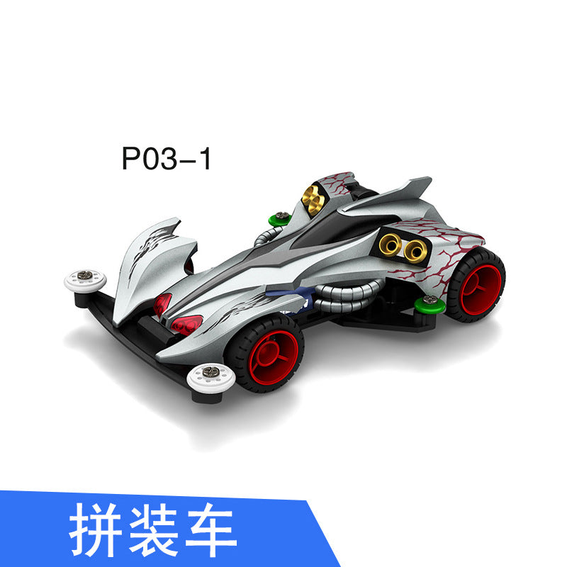 Jie pin Mini four-wheel drive assembly model MS segmented chassis shock absorber series tenhuang superstar Science and…