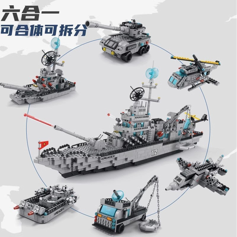 Military Assembly Building Blocks Aircraft Carrier Destroyer Rocket Ship Small Particle Children's Educational Toys Boys'…