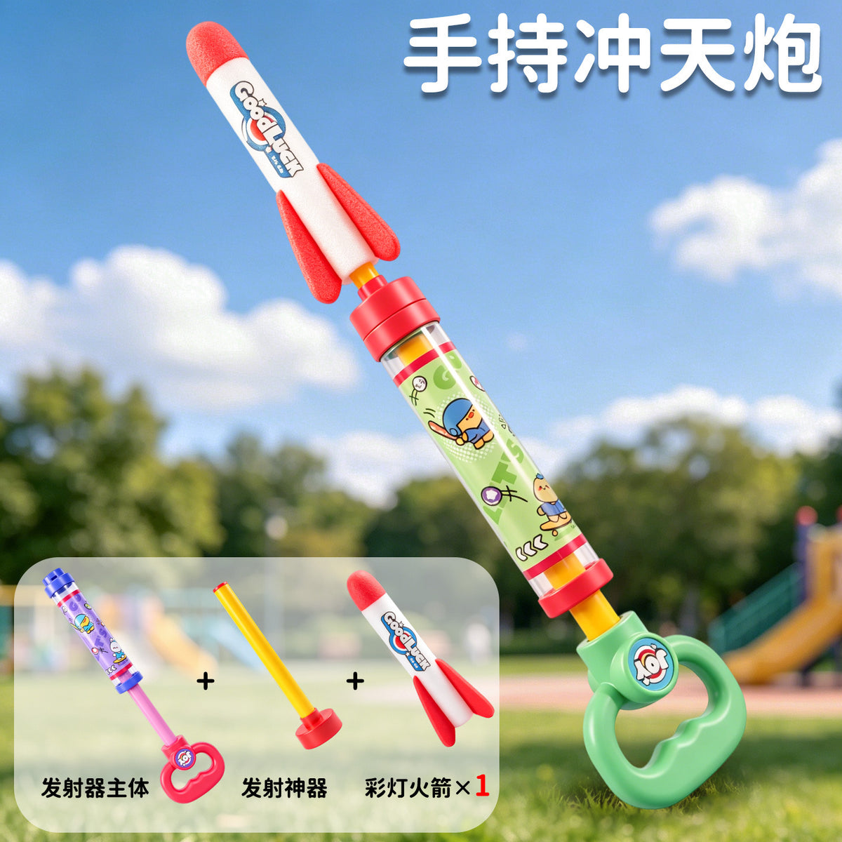 Hand-Held Rocket Launcher, Glowing Foam Rocket, Flying Cannon, Children's Launch Toy, Small Commodity for Street Stalls…