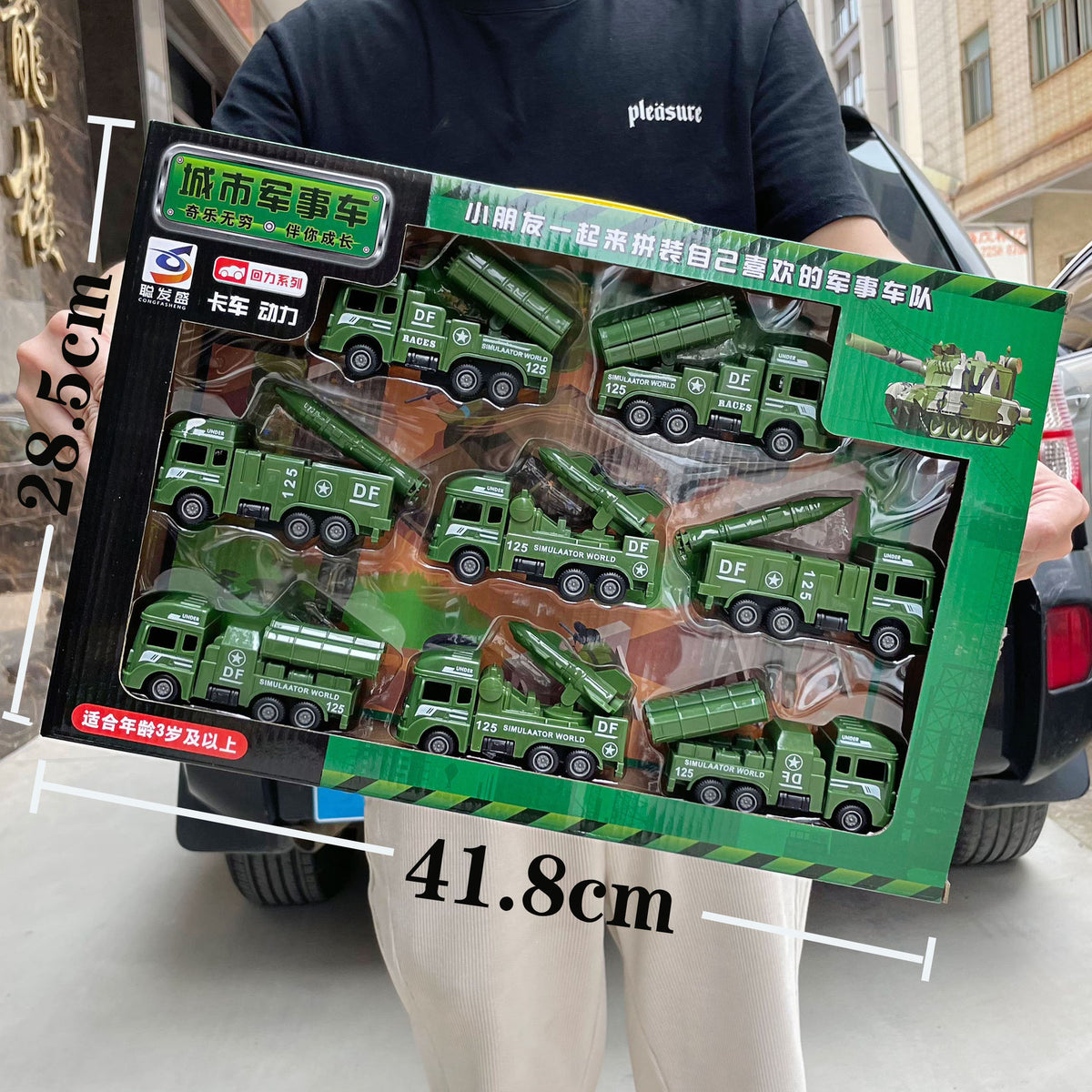 Free shipping children's toy boy excavator engineering truck suit bulldozer hook mixer car oversized gift box - No.125-24…