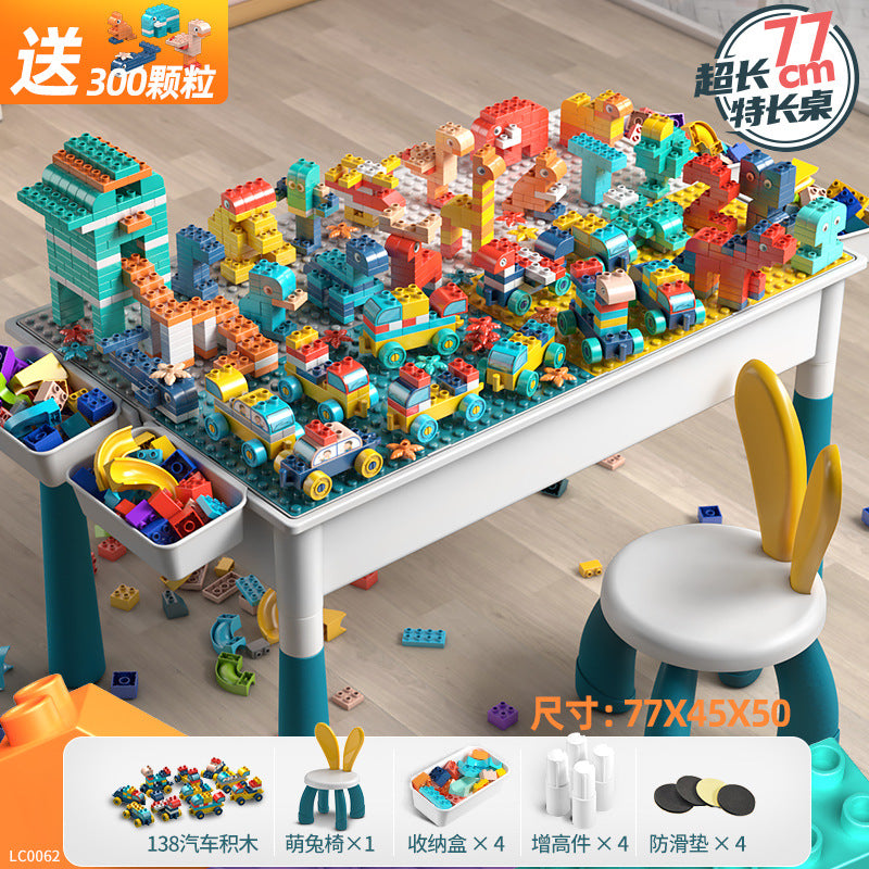 Large Particle Building Block Toys DIY Children's Multifunctional Building Block Table Educational Assembly Learning Table…