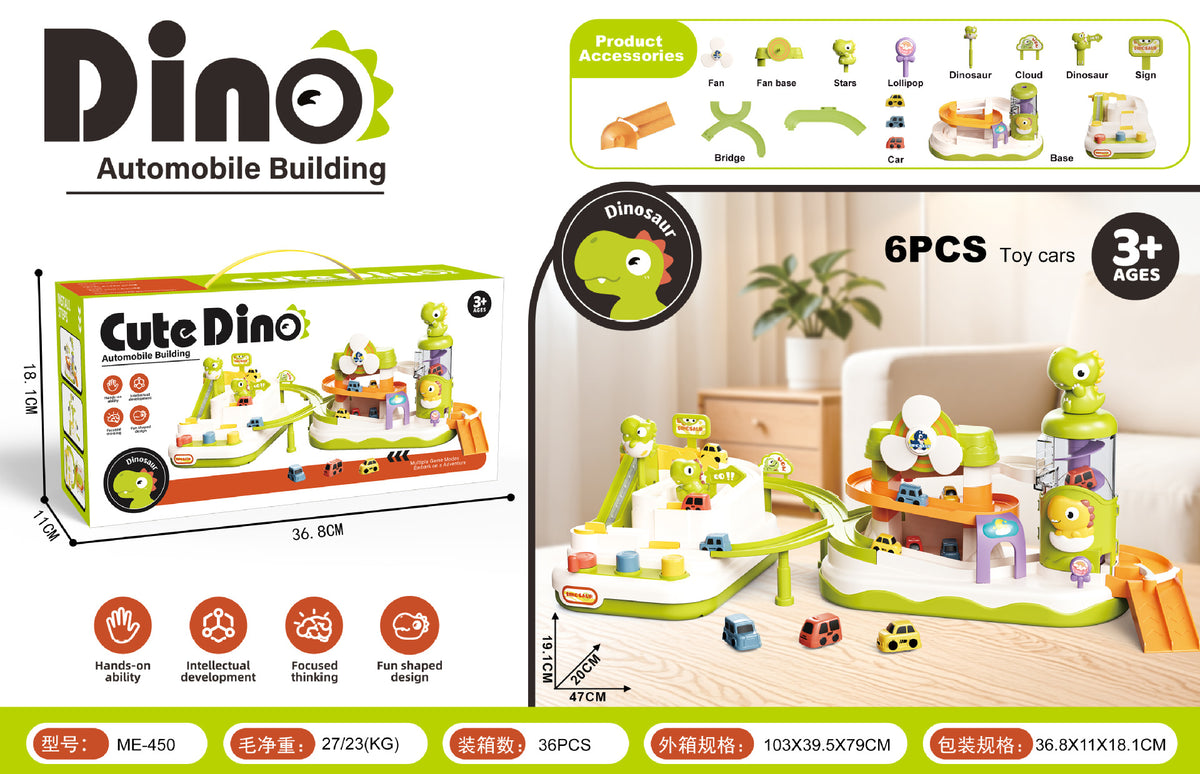 Children's educational toys for boys aged 3 to 6: a car park, a puzzle track car adventure to develop intelligence…