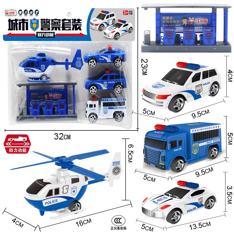 Free Shipping Children's Toy Car Card Bag Four Pack Inertia Fire Truck Engineering Vehicle suit Stall Supply Small Gift…