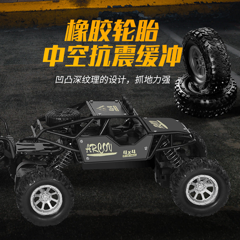 Oversized Remote Control Car Drift Off-road Vehicle Toy Four-wheel Drive Climbing Big Foot High Speed ​​Racing Car Charging…
