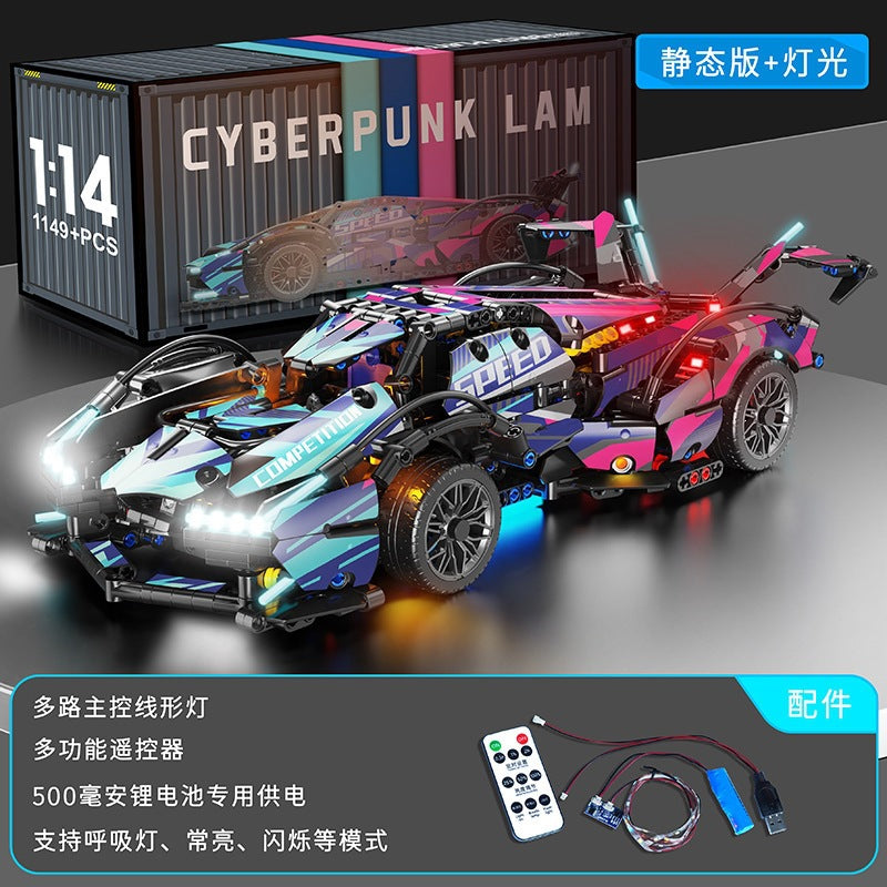 Cross-Border New Product Cyberpunk Building Block Ornaments 911 Lamborghini Space-Themed Sports Car Children's Toy Car…