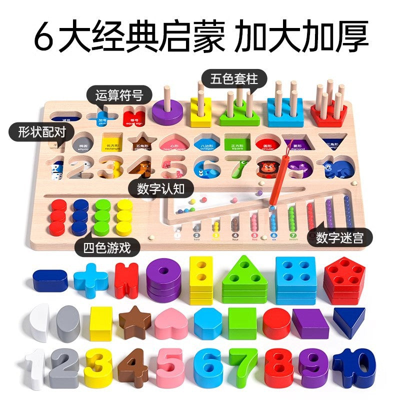 Baby Early Childhood Education Montessori Teaching Aware 1 1 2 Years Old 3 Jigsaw Puzzle Building Blocks Assembled 0 Baby…