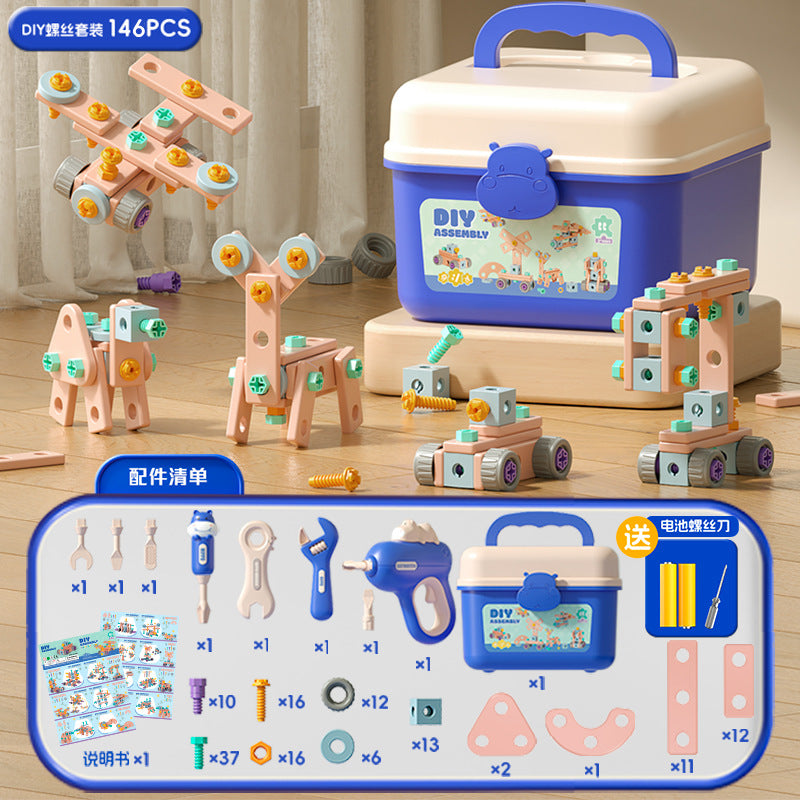 hippo Beckham toolbox simulation electric drill screw tool boy play house toy - 9988-1 hippo beckham diy set 146pcs +…