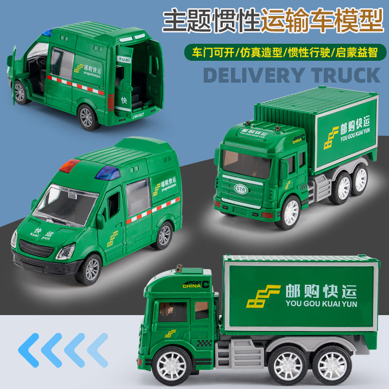Douyin Internet Celebrity Live Broadcast Kidsren's Toy Boy Baby Artificial Toy Inertia Car Model Street Stall Wholesale Toy…