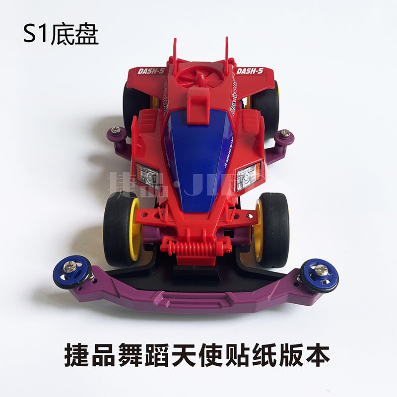Jie pin Mini four-wheel drive assembly model MS segmented chassis shock absorber series tenhuang superstar Science and…