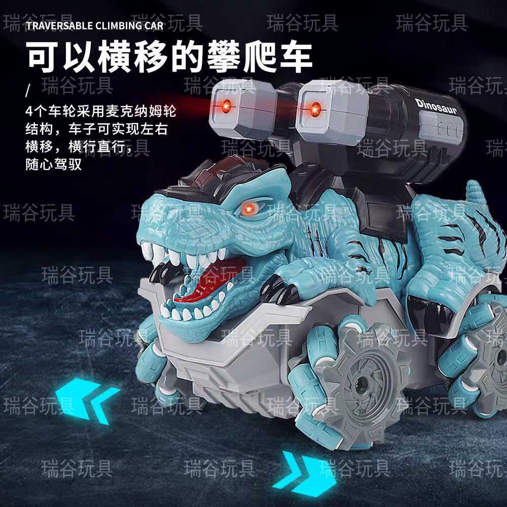 Cross-border remote control simulation dinosaur rampage stunt upright rotating lights children's cross-country climbing car…