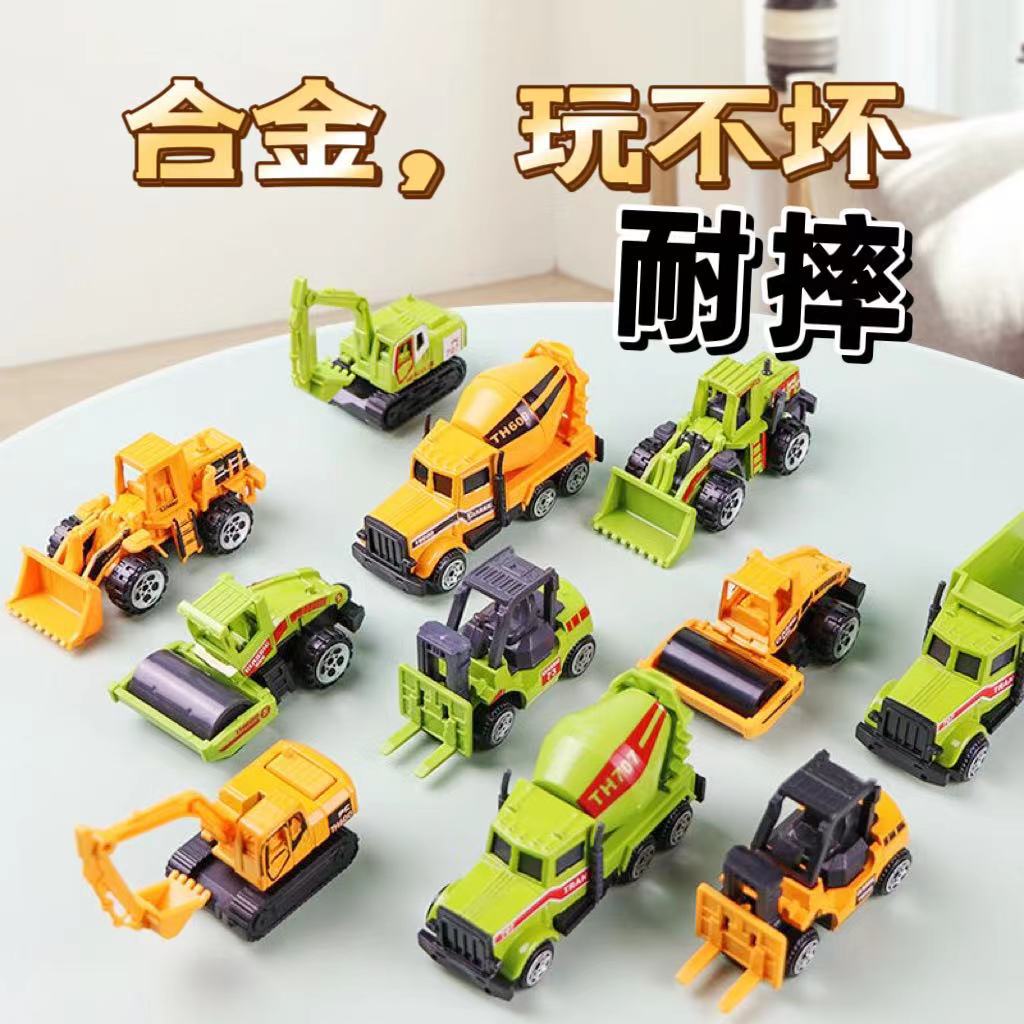 Alloy car toy simulation car model engineering car farmer car roller children toy car boy gift wholesale