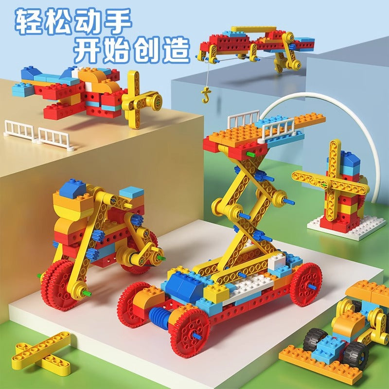 9656 Educational Gear Blocks Children's Large Particle Assembly Puzzle Toys for 3-Year-Olds Educational Institutions…