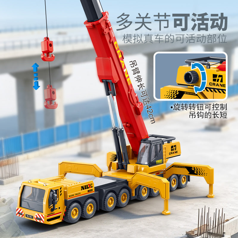 Cross-border oversized crane retractable long boom boy engineering vehicle model adjustable crane crane toy - image 3